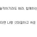 ★★★<b>화영</b>이 톱스타면 걘 월드스타 -국민일보 기자 트윗-★★