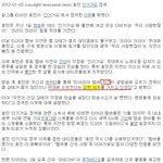 박지연은 참 <b>의지</b>가 강해?(사진有)