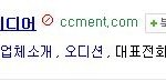 ◆◆◆◆◆◆◆◆<b>코어</b> 전화번호 뿌린다◆◆◆◆◆◆◆◆◆