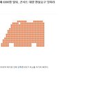 ★<b>티아라</b>콘서트도 취소될 위기 ㅋㅋㅋㅋㅋㅋㅋㅋㅋㅋㅋㅋㅋ