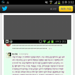 함은떡 미니홈피 <b>털림</b> 네티즌 깐글 >>[사진有] 막장의끝이네 ㅋㅋㅋㅋ