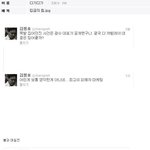 <b>광수</b>의후ㅋ입ㅋ금.jpg