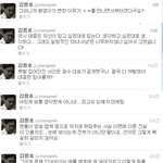 김용호기자의 <b>화영</b>,지코드립