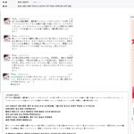 용호야<b>입금</b>해야지.jpg