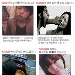 형들 혹시 크몽이라는 사이트 암?ㅋㅋㄱㅋㅋㄱㅋ