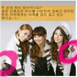 ★★★<b>효린</b> 매너손★★★