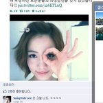<b>광수</b>좀털어줘ㅋㅋㅋㅋㅋ