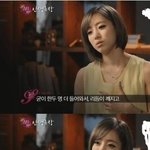 티아라 <b>은정</b> 짤 로고를 지워야지 바보들아