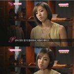 함은정 새<b>맴</b><b>버</b> 싫어요 ㅠㅠ 거꾸로 읽어보세요