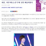 지연 태도논란무대의 <b>원인</b>제공자????????ㅋㅋㅋㅋㅋㅋㅋㅋ★★★