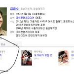 ★★<b>광수</b>가만든영화