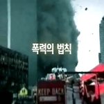 티아라의 화영이가 설령 <b>돌발</b>행동을 했더라도