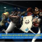 <b>후크송</b>보다 중독성 있는 cm<b>송</b>!