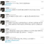 이<b>와중</b>에 개소리 질꺼이는 기자 김용호
