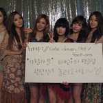 같은멤버가아닌것처럼사진찍는<b>의지</b>돌치아라