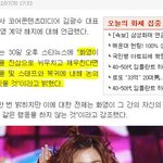 ■■김광수 개그치는 <b>사진</b>.<b>jpg</b>■■