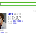 이와중에 새인생 <b>개척</b>하시려는분