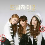 <b>효린</b>의 매너손