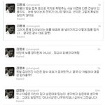 김용호기자 트윗보고 티아라 쉴드치는애들 잘봐라
