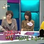 티아라 소속사장 김광수, "티아라 망하면 <b>이민</b>가겠다 ! "