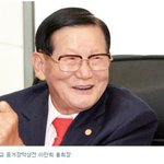 (신천지 이만희)신천지 이만희 총회장님은 완전한 빛 ‘熙’이었다...