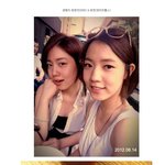 <b>화영</b>이 입 못여는 이유