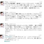 ★★★★★★★묻힐까봐 또올려요 <b>화영</b>언니얘기에요★★★★★★★