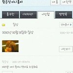 <b>은정</b> 화영 왕따시킨거 인정했다네요. (+ 삭제하지마요