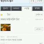 화영 왕따시킨 거 인정한 <b>은정</b>?? 이건 또 뭔가요