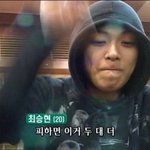 <b>엽사</b>가 많은 탑
