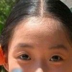 잘가라 <b>화영</b>