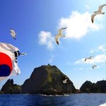 독도는 일본땅