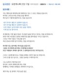폴 워셔 목사님 - 능력의 구원자! 예수 그리스도께로 돌아오라!