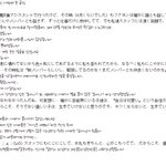 티아라 일본활동시 <b>스탭</b>했던 사람이 쓴글