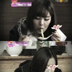 류화영_<b>실체</b>_jpg