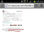 점점 <b>들통</b>나는 광수의 거짓말