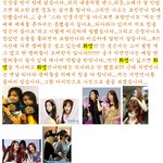 지연화영 둘이서만 찍은 사진?? 무개념 퀸즈의 <b>실소</b>터지게 만드는...