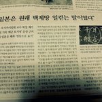 지금 티아라도티아라지만 한국이 위험합니다