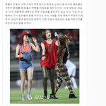 <b>화영</b> 재합류 가능성 지금은 없다? 뭔 말이야 이건