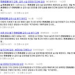 ★★★★여러분 지금 티아라가 문제라고 생각 하시나요?★★★★