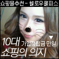 <b>인티</b>갔다가본거ㅋㅋㅋㅋㅋㅋㅋㅋㅋ