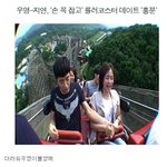 ☆★..저기얘쁜아...★☆