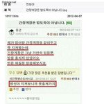 은터사 ㅋㅋㅋㅋㅋㅋㅋㅋㅋㅋㅋㅋㅋㅋㅋㅋㅋㅋ 9