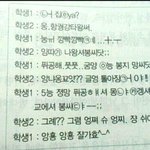 은터사 ㅋㅋㅋㅋㅋㅋㅋㅋㅋㅋㅋㅋㅋㅋㅋㅋ 10