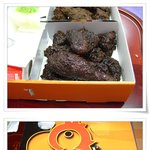 <b>환생</b>한 변의 치킨