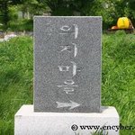 [속보]티아라 <b>숙소</b>이동!!!