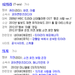 ▶데뷔팬 퀸즈로써 여러분께 <b>전달</b>하고싶습니다 꼭봐주세요...