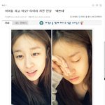 <b>기자</b>도 알아본 얘쁜이