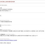 ★★티아라 사건때문에 덕본그룹★★