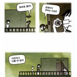 이 상황에 <b>광수</b>씌와 틔아라한테 하고픈 말
